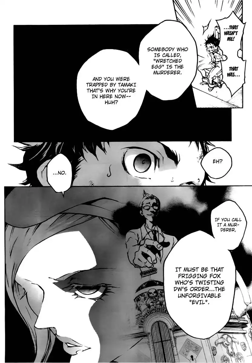 Deadman Wonderland Chapter 27 20